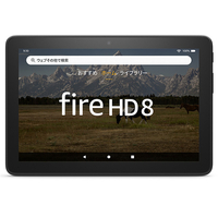 Amazon タブレット 8インチHDディスプレイ 32GB Fire HD 8 ブラック B09BG5KL34