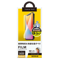 PGA iPhone 12 Pro Max用フィルム 平面 衝撃吸収/光沢 Premium Style PG-20HSF01