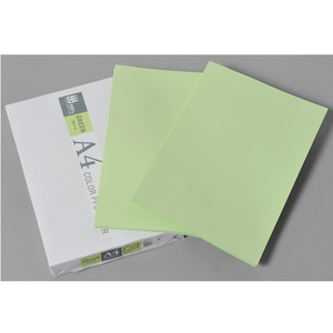 APP カラーコピー用紙 グリーン A4 500枚 1冊(500枚) F173931-CPG001-イメージ2