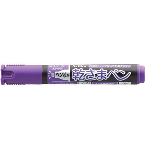 シヤチハタ 乾きまペン 太字角芯 紫 FC31228K-199Nﾑﾗｻｷ-イメージ1