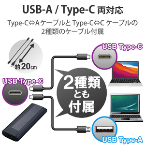ロジテック USB3．2(Gen2)対応M．2 NVMe SSDケース ソフト付 ブラック LGB-PNV02UC/S-イメージ6