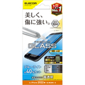 エレコム iPhone SE(第3世代)/SE(第2世代)/8/7/6s/6用ガラスフィルム 0．33mm ブルーライトカット PM-A22SFLGGBL