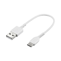BUFFALO USB2．0ケーブル(Type-A to Type-C) 0．1m ホワイト BSMPCAC101WH