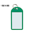 コクヨ キーホルダー型名札 緑 50個 1箱(50個) F857070-ﾅﾌ-220G-イメージ1