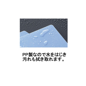 コクヨ 個別フォルダー(カラー・PP製) A4 青 5冊 F857201-A4-IFH-B-イメージ2
