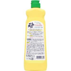第一石鹸 クリームクレンザー レモン 400g FCU3808-イメージ2