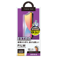 PGA iPhone 12 Pro Max用フィルム 平面 衝撃吸収 EX/AG Premium Style PG-20HSF04