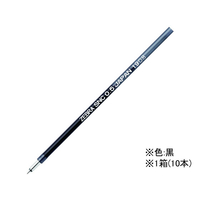 ゼブラ エマルジョンボールペン替え芯SNC-0.5芯 黒 10本 F373163-RSNC5-BK