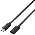 エレコム USB Type-C(TM)延長ケーブル(USB2．0) 2．0m ブラック MPA-ECC20BK