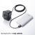 サンワサプライ ワイヤレス広角WEBカメラ CMS-V69BK-イメージ10