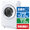 東芝 【左開き】12．0kgドラム式洗濯乾燥機 ZABOON グランホワイト TW127XM2LW