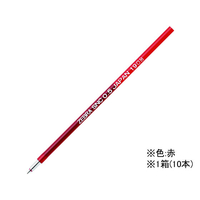 ゼブラ エマルジョンボールペン替え芯SNC-0.5芯 赤 10本 F373165-RSNC5-R