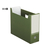 コクヨ ファイルボックス〈NEOS〉A4 オリーブグリーン 4個 F029925-A4-NELF-DG-イメージ1