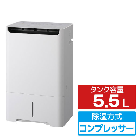 三菱 コンプレッサー14L以上 空清脱臭除湿機 MJ-PHDV24YX-W