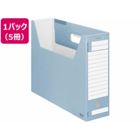 コクヨ ファイルボックス-FS〈Dタイプ〉B4ヨコ 背幅102mm 青 5冊 1パック(5冊) F836342-B4-LFD-B
