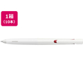 ゼブラ エマルジョンボールペン ブレン 0.7mm 白軸 赤インク 10本 F041096-BA88-R