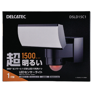 デルカテック LEDセンサーライト(1灯型) ブラック DSLD15C1-イメージ2