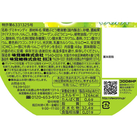 エディオンネットショップ Uha味覚糖 F コロロ マスカット エディオンネットショップ Uha味覚糖 F コロロ マスカット