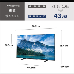 TOSHIBA/REGZA 43V型4Kチューナー内蔵4K対応液晶テレビ M550Mシリーズ 43M550M-イメージ2