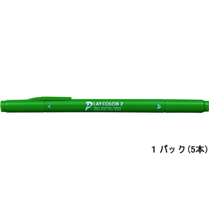 トンボ鉛筆 プレイカラー2 みどり 5本 1パック(5本) F940450-WS-TP07-イメージ1