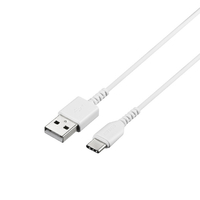 BUFFALO USB2．0ケーブル(Type-A to Type-C) 3．0m ホワイト BSMPCAC130WH