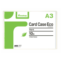 Forestway 環境対応ハードカードケース(硬質) A3 10枚 F859956-FRW-676922