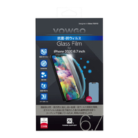 パワーサポート iPhone 12 Pro Max用抗菌・抗ウィルス Glass Film VOWGO PPBC04