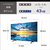 TOSHIBA/REGZA 43V型4Kチューナー内蔵4K対応液晶テレビ ECモデル E350Mシリーズ 43E350M-イメージ2