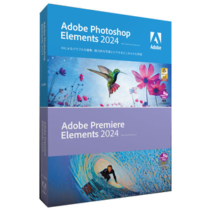 Adobe Photoshop Elements & Premiere Elements 2024 日本語版 MLP 通常版 PHOTOSHOPPREMIELE24ﾂｳHDL-イメージ1