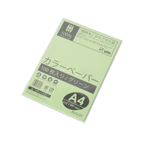 APP カラーコピー用紙 A4 グリーン 1冊(100枚) F179602-CPG101