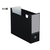 コクヨ ファイルボックス〈NEOS〉A4 ブラック 4個 F030556-A4-NELF-D-イメージ1