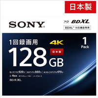 SONY 録画用128GB(4層) 1-4倍速対応 BD-R XLブルーレイディスク 1枚入り BNR4VAPJ4