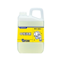 サラヤ ヤシノミ洗剤3kg FC535HV-3541011