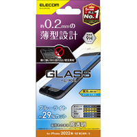 エレコム iPhone SE(第3世代)/SE(第2世代)/8/7/6s/6用ガラスライクフィルム 薄型 ブルーライトカット PMA22SFLGLBL