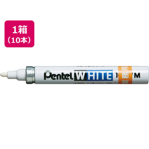 ぺんてる ホワイト 中字(業務用) 10本 F135322-X100W-MDG-イメージ1
