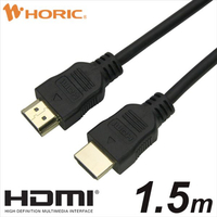 ホーリック ハイスピードHDMIケーブル 1．5m ブラック HDM15-311BK