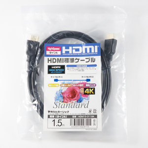 ホーリック ハイスピードHDMIケーブル 1．5m ブラック HDM15-311BK-イメージ4