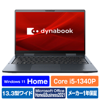 Dynabook ノートパソコン dynabook ダークブルー P1V6WPBL