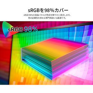 JAPANNEXT 55型4K対応液晶ディスプレイ ブラック JN-V5500UHDR-N-イメージ4
