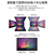 JAPANNEXT 55型4K対応液晶ディスプレイ ブラック JN-V5500UHDR-N-イメージ3