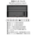 JAPANNEXT 55型4K対応液晶ディスプレイ ブラック JN-V5500UHDR-N-イメージ5