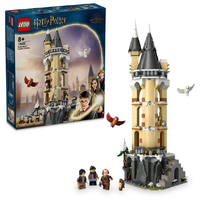 レゴジャパン LEGO ハリー･ポッター 76430 ホグワーツ城のふくろう小屋 76430ﾎｸﾞﾜ-ﾂｼﾞﾖｳﾉﾌｸﾛｳｺﾞﾔ