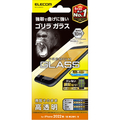 エレコム iPhone SE(第3世代)/SE(第2世代)/8/7/6s/6用ガラスフィルム ゴリラ 0．21mm PM-A22SFLGO