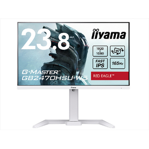 iiyama 23．8型液晶ディスプレイ ホワイト GB2470HSU-W5-イメージ1