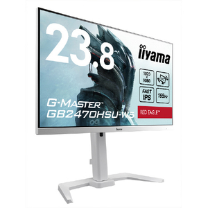 iiyama 23．8型液晶ディスプレイ ホワイト GB2470HSU-W5-イメージ2