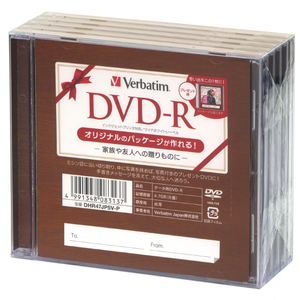 Verbatim データ用DVD-R 4.7GB 16倍速 5枚パック DHR47JP5V-P-イメージ1