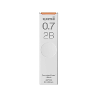 三菱鉛筆 シャープ替芯 uni(ユニ) 0.7mm 2B 40本 FCB9981-ULS07402B