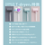 CLEAND 歯ブラシUV除菌乾燥機 T-dryer ミント CL20315-イメージ8