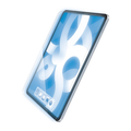 エレコム ガラスフィルム/0．33mm/ブルーライトカット iPad Air10．9インチ(第4世代)/iPad Pro 11インチ(2020年春/2018年モデル)用 TB-A20MFLGGBL