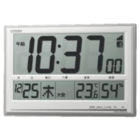 リズム時計 電波デジタル時計 CITIZEN(シチズン) シルバーメタリック色 8RZ199-019